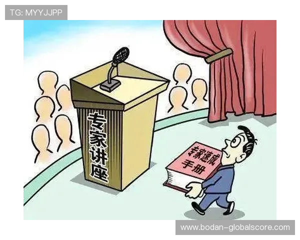 微信群买波胆靠谱吗防骗避坑指南